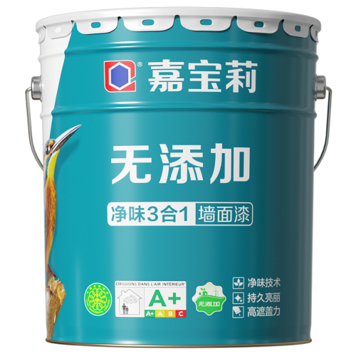 嘉寶莉內墻乳膠漆 環保凈味，打造健康家居空間